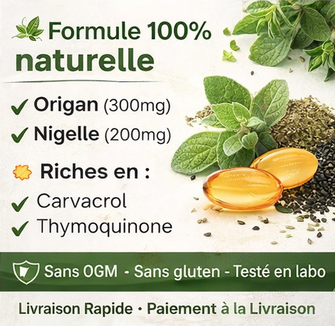 OREGAN™  Gélules d'Huile d'Origan Avec Huile de Nigelle et Carvacrol - 300 Gélules